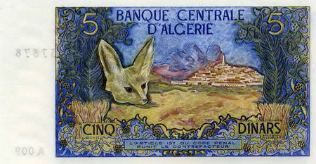 Фенек на купюре Алжира в 5 динар