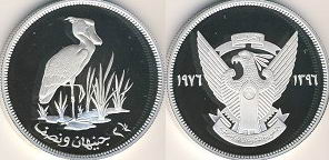 Изображение китоглава на памятной монете Судана